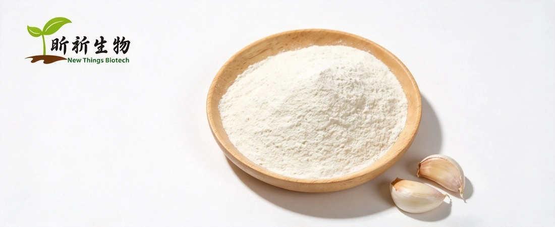 Garlic Powder Allicin 