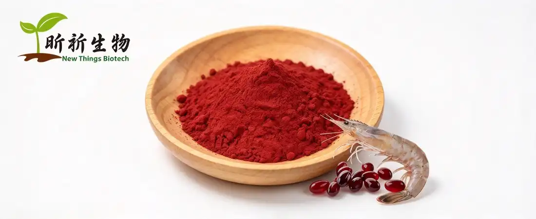 astaxanthin powder bulk 