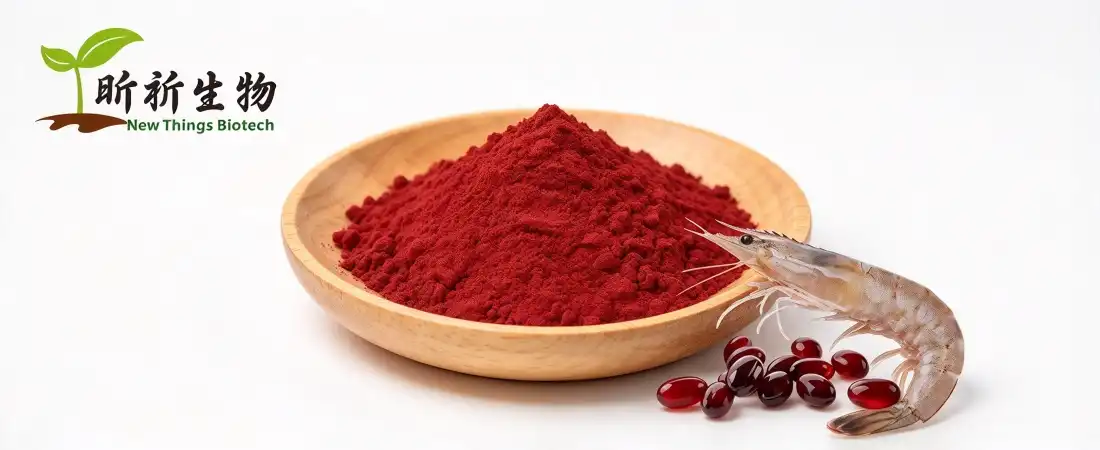 astaxanthin powder bulk