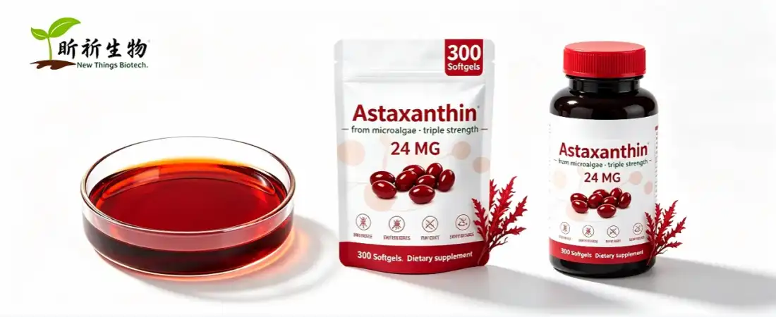 krill oil with highest astaxanthin for supplements krill oil with highest astaxanthin for supplements