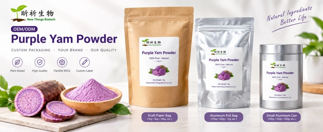 Ube starch powder  with oem package