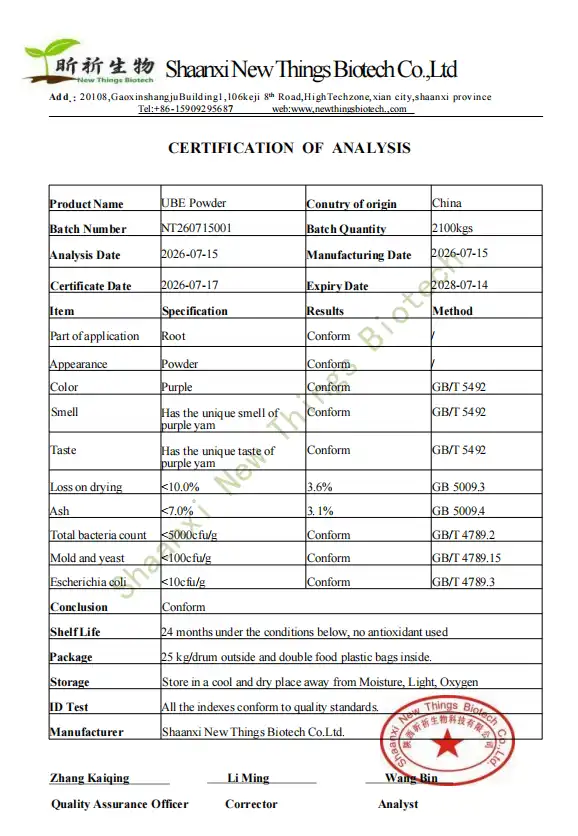 COA for ube starch powder COA for ube starch powder