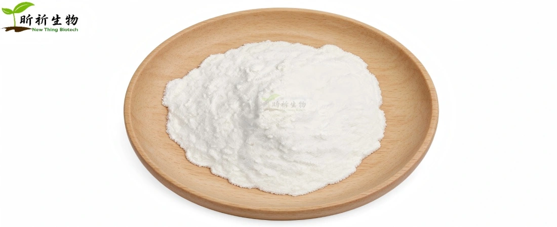 Acetyl Glutathione Powder Acetyl Glutathione Powder