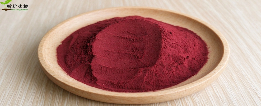 Organic Red Beet Powder Organic Red Beet Powder