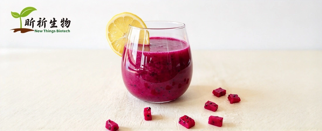 Red Dragonfruit Powder Red Dragonfruit Powder