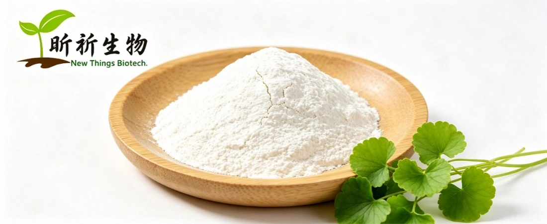 gotu kola extract for skin