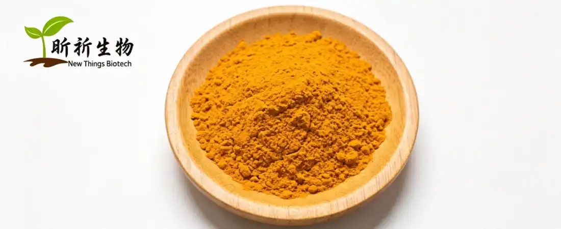 bioactive Q10 ubiquinol powder