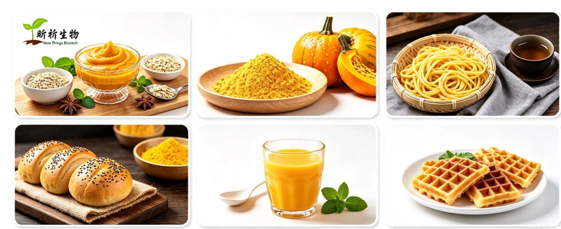 application for Freeze Dried Pumpkin Powder
