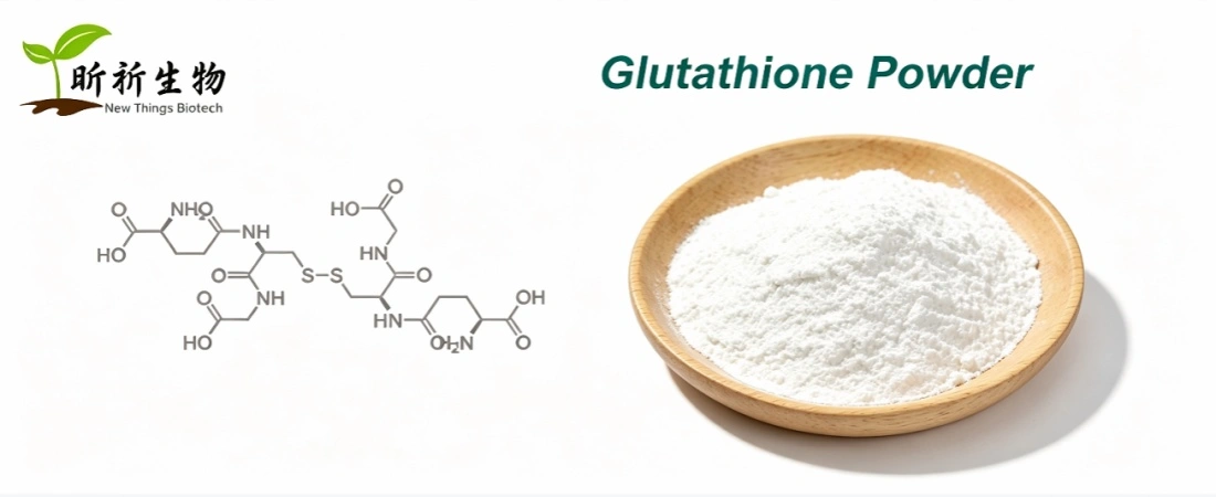 chemical formula for  glutathione whitening powder 