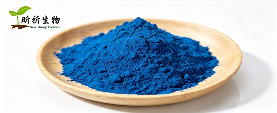 phycocyanin powder bulk