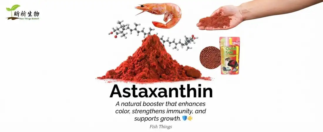 astaxanthin powder bulk for feed astaxanthin powder bulk for feed