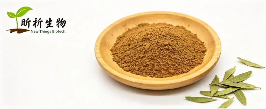 senna extract powder