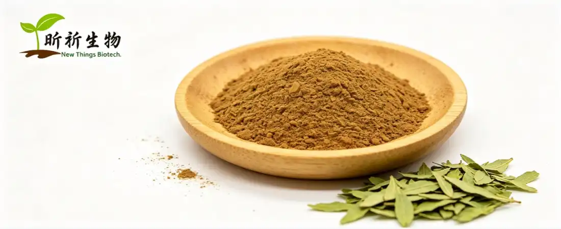 senna extract powder senna extract powder