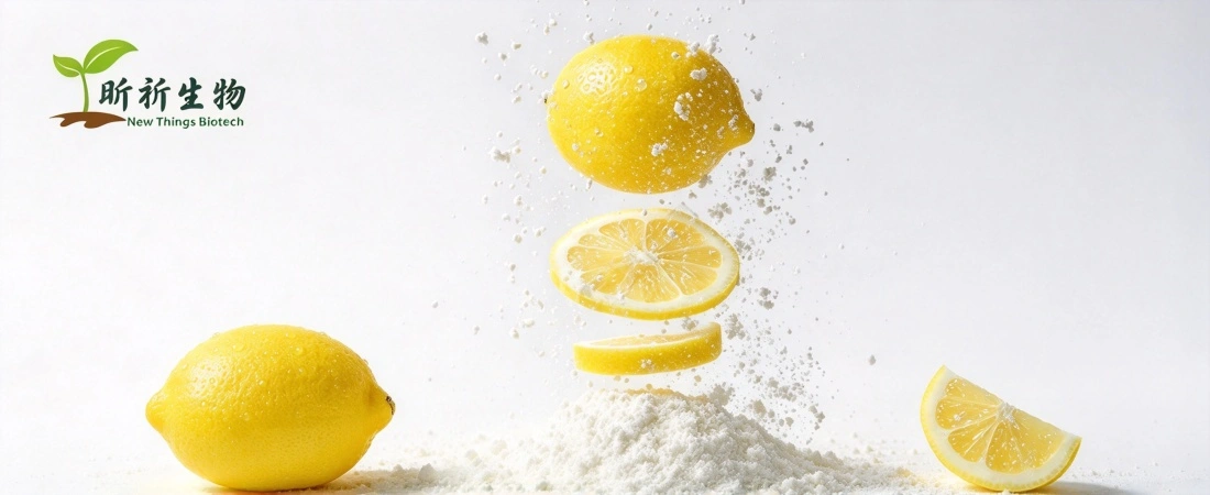 lemon fruit powder 