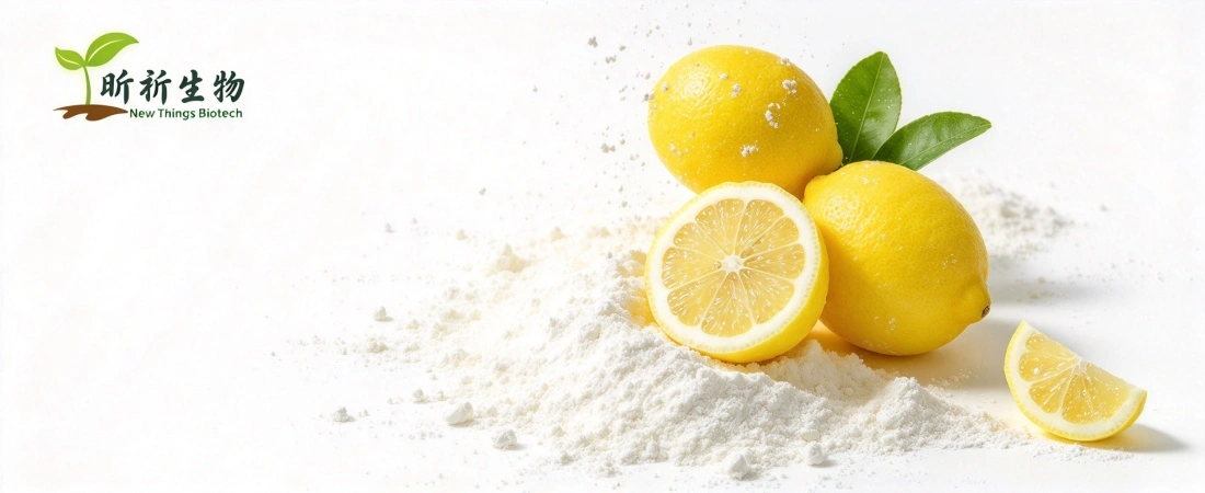 lemon fruit powder 