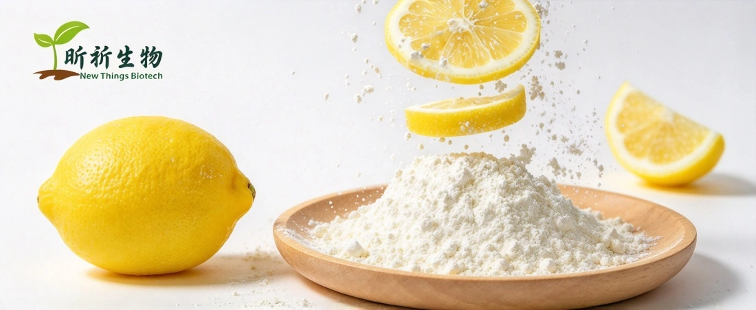 Lemon Juice Powder Bulk