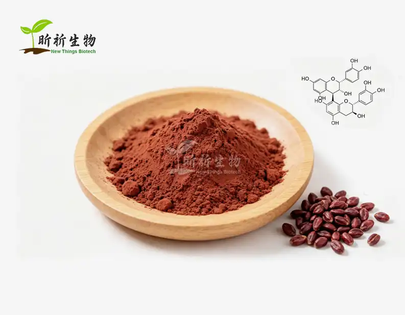 Chotsitsa cha mbewu za mphesa 95% opc
