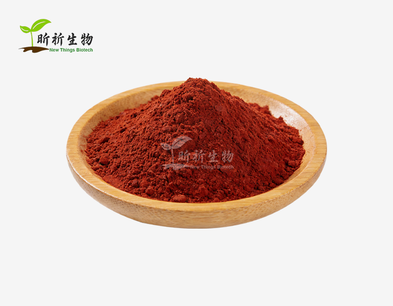 Astaxanthin పౌడర్ బల్క్