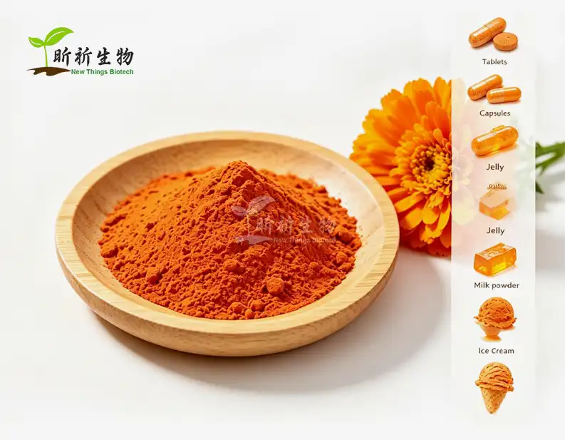 kuchuluka kwa marigold extract lutein